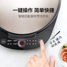 美的（Midea）电饼铛家庭用早餐机双面加热煎烤烙饼机三明治机加深加大电饼铛煎饼锅大尺寸智能电饼档 30Easy103