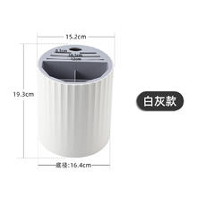 贤鹃 厨房旋转刀架置物架台面多功能筷子筒刀架一体收纳盒家用菜刀架子