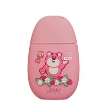 2件凑单59 UNNY迪士尼联名防晒霜50ml