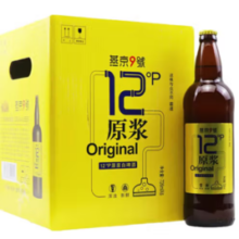 燕京啤酒 燕京9号原浆白啤 12度鲜啤726mL *6瓶