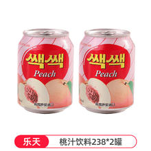 Pororo LOTTE 桃汁饮料238ml*2