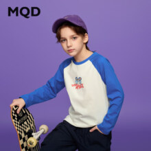 MQD 马骑顿 男童长袖印花T恤9451Y0302 三色