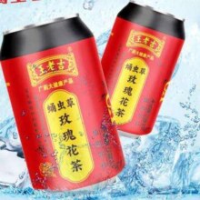 王老吉 凉茶310ml*6罐