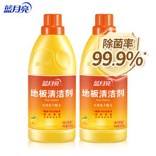 蓝月亮 专业地板净 600g*2
