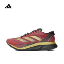 20点：adidas 阿迪达斯 滔搏运动 男女ADIZERO BOSTON 12 CNY跑步鞋