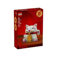 百亿补贴：乐高 LEGO 春节系列 40813 招财猫 积木拼装玩具