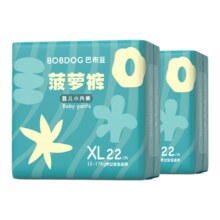 巴布豆 菠萝裤mini装 纸尿裤S84/M78/L72/XL66/2XL60 拉拉裤L72/XL66/2XL60/3XL54 拍3件