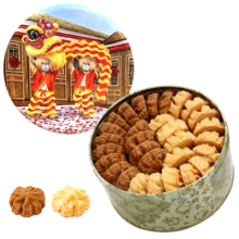 聪明小熊（Congmingxiaoxiong） 香港珍妮曲奇聪明小熊饼干进口二味双花640g休闲零食