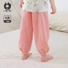 A类一等品，小猪大卫 夏季儿童防蚊裤 2条（90~150码）多色