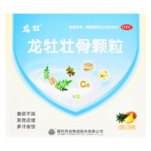 龙牡 龙牡壮骨颗粒 5g*30袋 1盒装