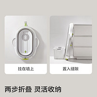 babycare 儿童洗澡可折叠浴盆套装 盆+垫+网