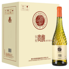 张裕（CHANGYU）张裕贵馥晚采女士甜酒 冰酒国产葡萄酒自饮宴请自饮宴请节日送礼  白葡萄酒750mL整箱装