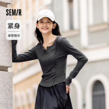 20点：Semir 森马 长袖t恤弹力紧身上衣 女款 00121
