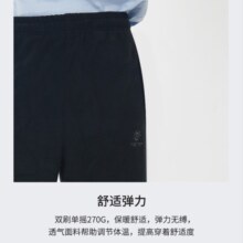 探拓（TECTOP）户外抓绒衣男立领打底衫女加厚保暖卫衣冲锋衣内胆保暖衣服 男款森林绿 XL