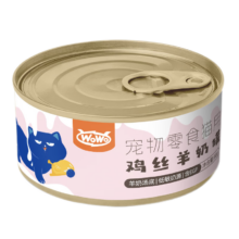 plus：喔喔wowo 猫罐头 营养金枪鱼羊奶罐 80g*6罐