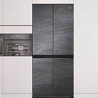 海尔 Haier BCD-473WGHTDB9S8U1超薄零嵌十字对开门冰箱 473L
