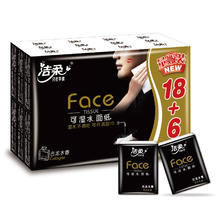 洁柔 Face 手帕纸 4层6张24包9.9元