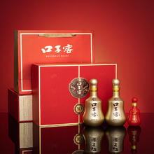88VIP会员：口子窖 十年型 50%vol 兼香型白酒 550ml*2瓶礼盒