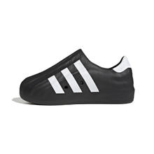 88VIP会员：adidas 阿迪达斯 三叶草 男女休闲鞋 HQ8752