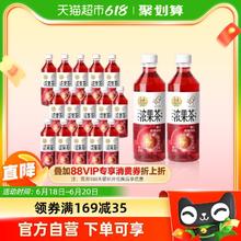 喜茶 浓果茶爆汁杨梅绿妍果汁茶450ml*15瓶