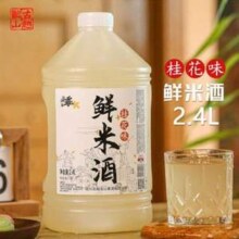 古越龙山 桂花味鲜米酒2.4L