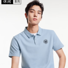 JACK&JONES杰克琼斯 POLO衫男士商务休闲夏季翻领半袖