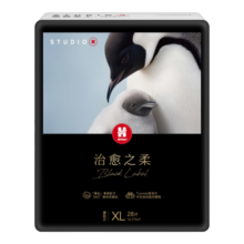 好奇（Huggies）治愈之柔企鹅裤纸尿裤XL28片(12-17kg)婴儿尿不湿夏天超薄透气