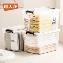禧天龙 收纳箱 52.4*38.4*29.8cm 42升*3件