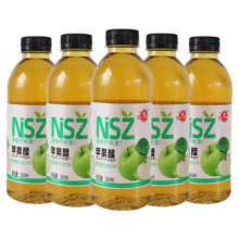 椰瀑 苹果醋 360ml*1瓶*3件