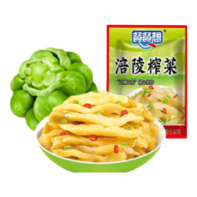 重庆特产榨菜丝50g*10包1.9元