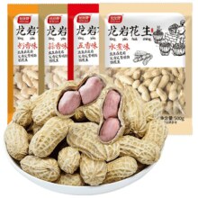 比比赞 龙岩花生500g