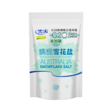 雪涛盐澳洲雪花盐200g*3【未加碘食用盐】不添加亚铁氰化钾好盐在浙盐