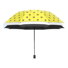 8骨小熊黑胶晴雨两折叠雨伞 1把