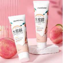 京喜自营 云感慕斯脱毛膏 60g *2件