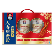 4日20点开始、限500件：桂格（QUAKER）人参粉滋补礼盒500g*2罐 澳洲燕麦 吉林人参