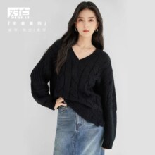 3号10点、再降价：对白 时尚V领立体绞花下摆破洞 女式毛衣