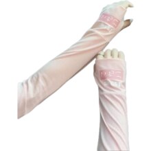 夏季冰袖开车防晒套袖薄宽松手袖套手套男女护臂防时尚 多色2.9元（需领券）