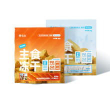 有鱼 YOOIU 天天喂的猫主食冻干生骨肉平价猫粮营养增肥20g*2袋