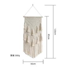 御坭斯 墙面挂件 手工编织挂毯 85*40cm 米色