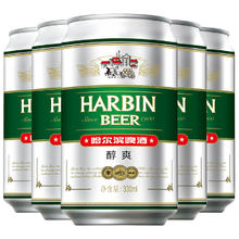 哈尔滨啤酒 醇爽330ml*24听罐麦芽啤酒整箱易拉罐装官方旗舰店