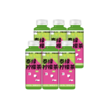 临期：Lemon Republic 柠檬共和国 泰绿柠檬茶饮料300ml*6瓶