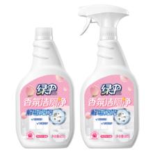 88VIP会员：绿伞 香氛洁厕净600g*2 除菌洁厕喷雾液 马桶卫浴除垢蜜桃香