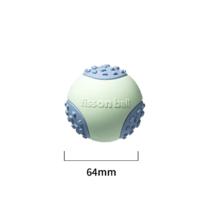 梅花脚 mewajump 狗狗玩具球发声耐咬磨牙洁齿解闷神器泰迪柯基中小型幼犬宠物玩具