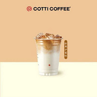 COTTI COFFEE 库迪 生椰拿铁3.9元免配送费