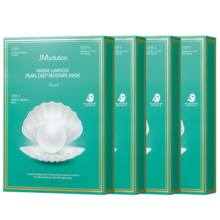 JMsolution肌司研海洋珍珠补水面膜4盒共40片 jm面膜 男女通用 保湿面膜