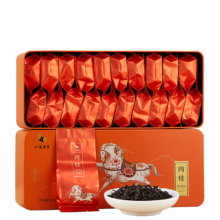 PLUS会员：八马茶业 武夷山岩茶 肉桂 乌龙茶 茶叶自己喝 送礼盒装 160g 赠试茶*1+礼袋*1