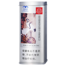 同仁堂 破壁灵芝孢子粉胶囊60粒*1罐 增强免疫力 探病礼物 送礼