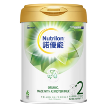 Nutrilon诺优能有机A2 较大婴儿配方奶粉2段(6-12月)900g 新西兰原装进口