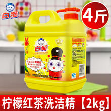 林家小子 北欧风格 12.2 塑料收纳箱 5L 白色（1个装） 带轮 大容量