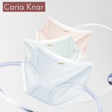 CariaKnar 女士 抗菌纯棉短裤 × 7件